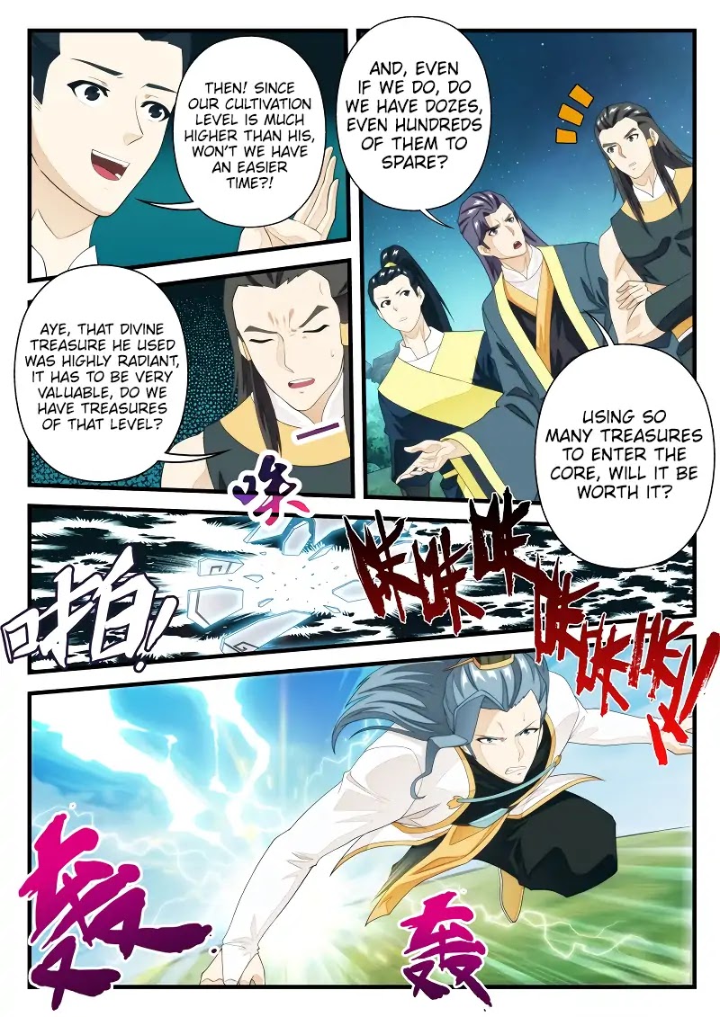 The Mythical Realm Chapter 184.1 page 6 - Chapter 184.1