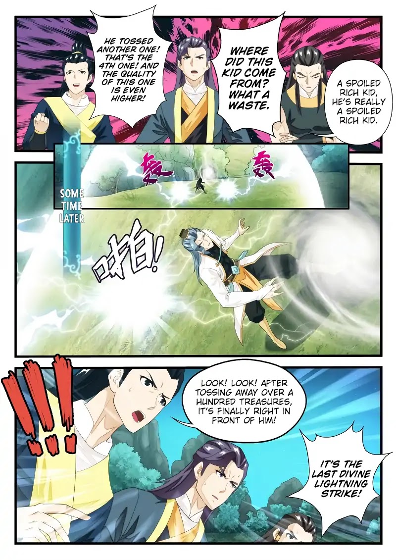 The Mythical Realm Chapter 184.1 page 7 - Chapter 184.1