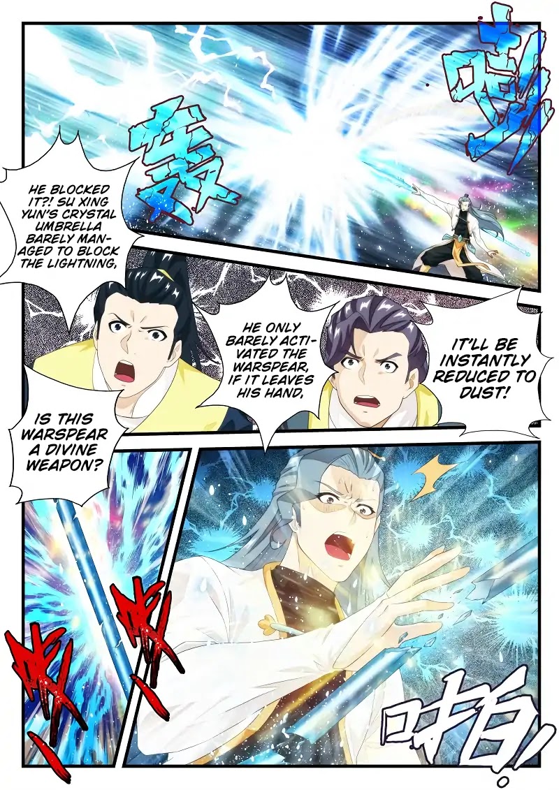 The Mythical Realm Chapter 184.1 page 9 - Chapter 184.1