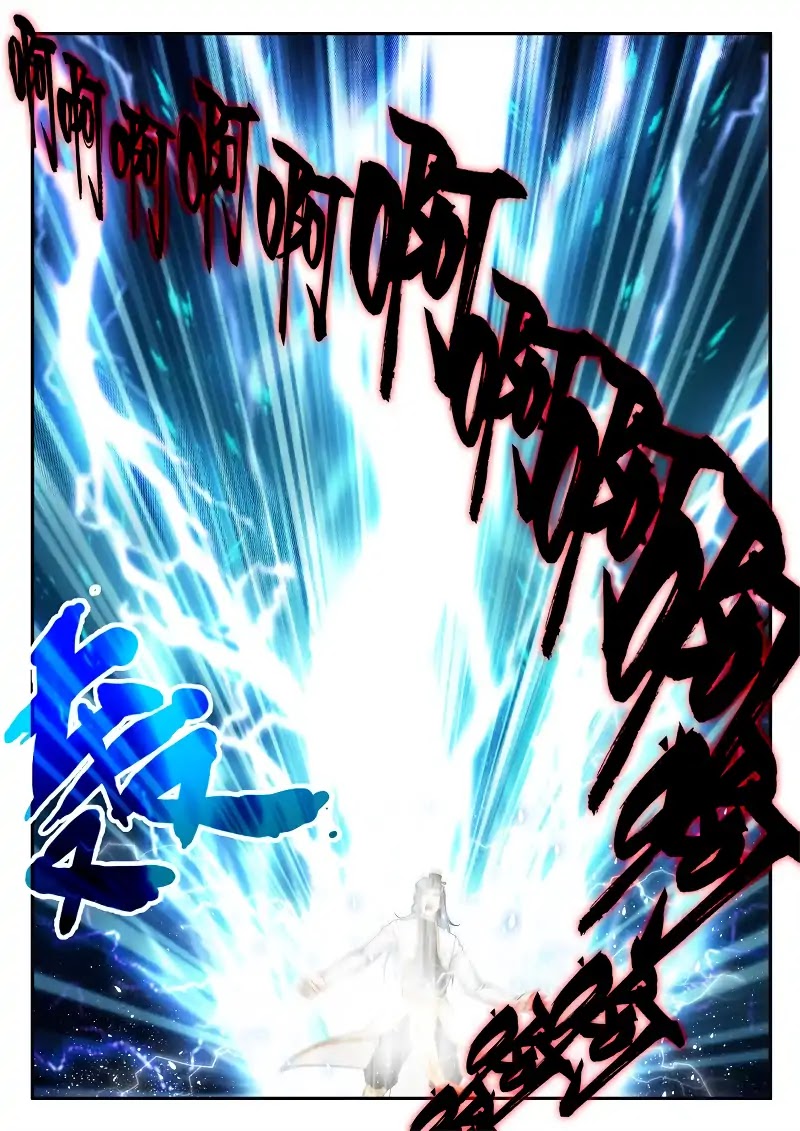 The Mythical Realm Chapter 184.2 page 2 - Chapter 184.2