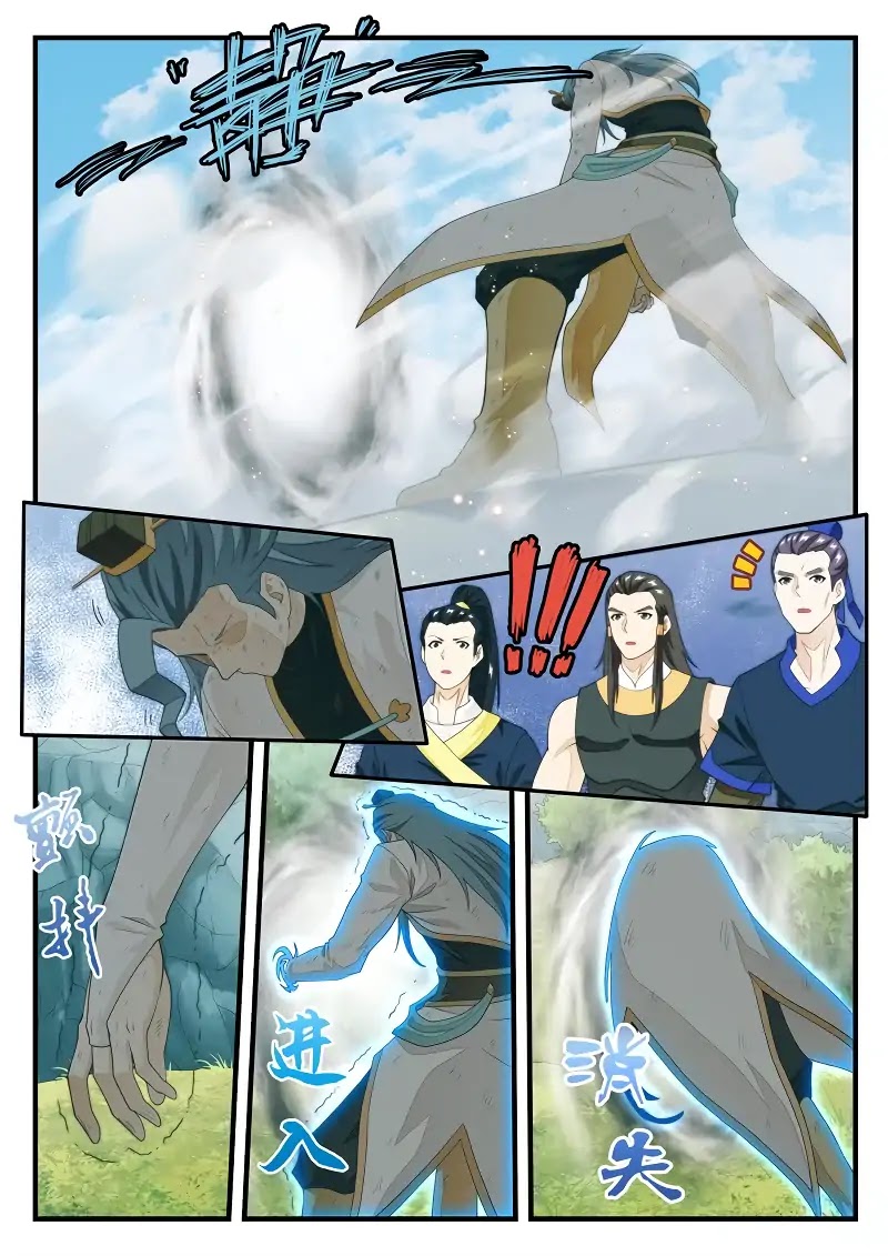 The Mythical Realm Chapter 184.2 page 4 - Chapter 184.2