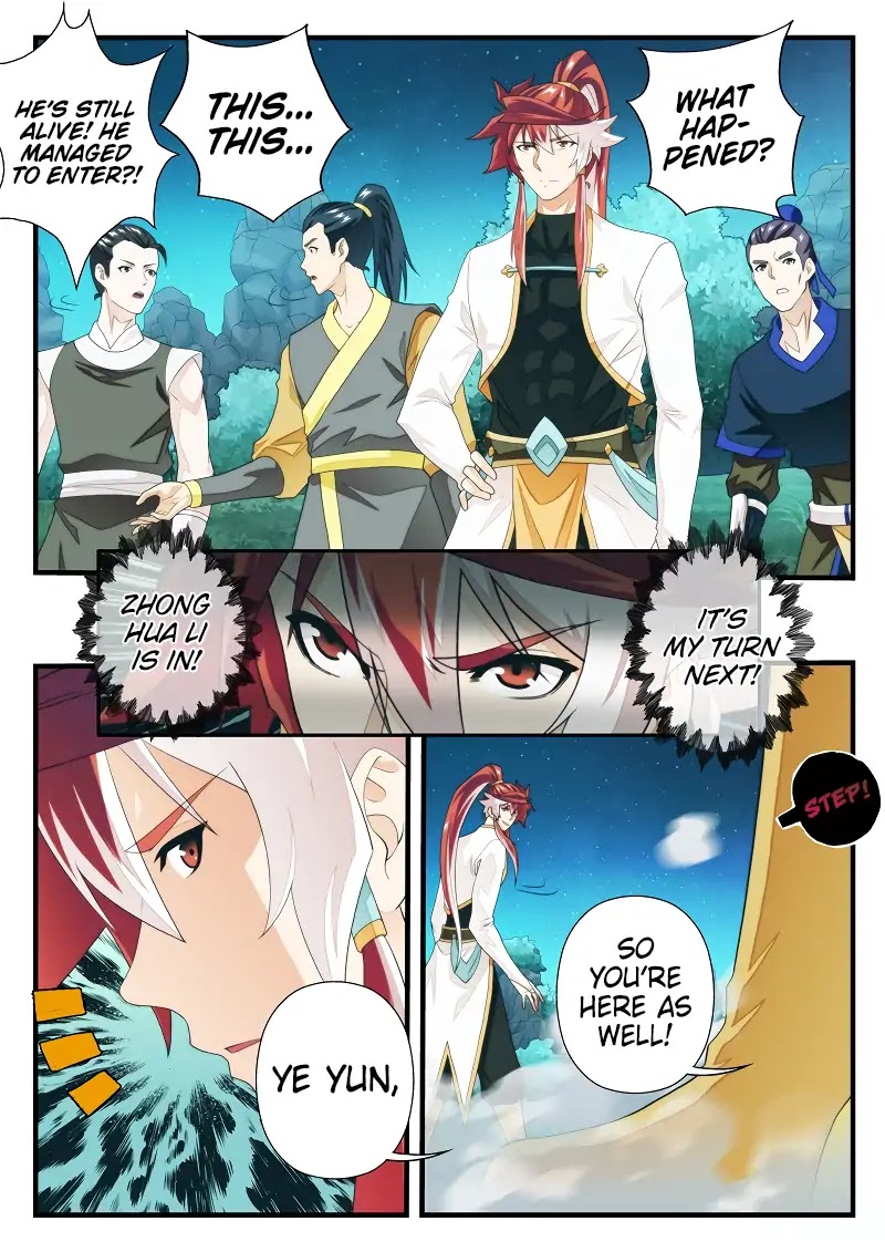 The Mythical Realm Chapter 184.2 page 5 - Chapter 184.2