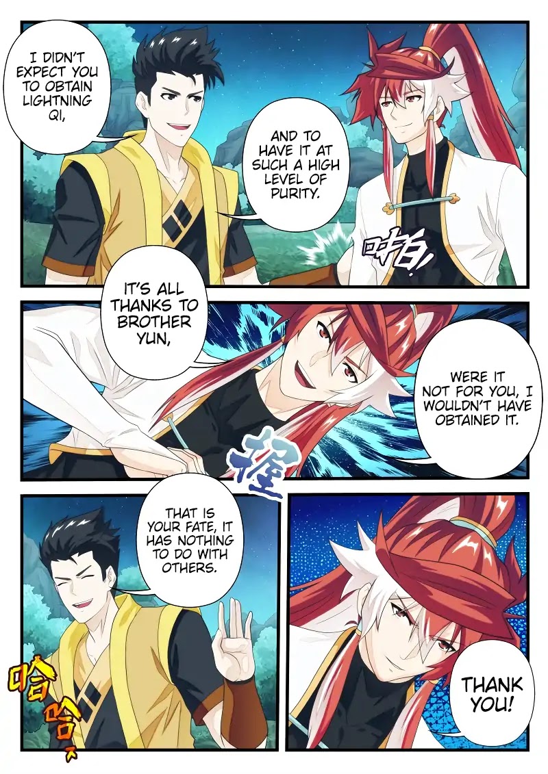 The Mythical Realm Chapter 184.2 page 7 - Chapter 184.2