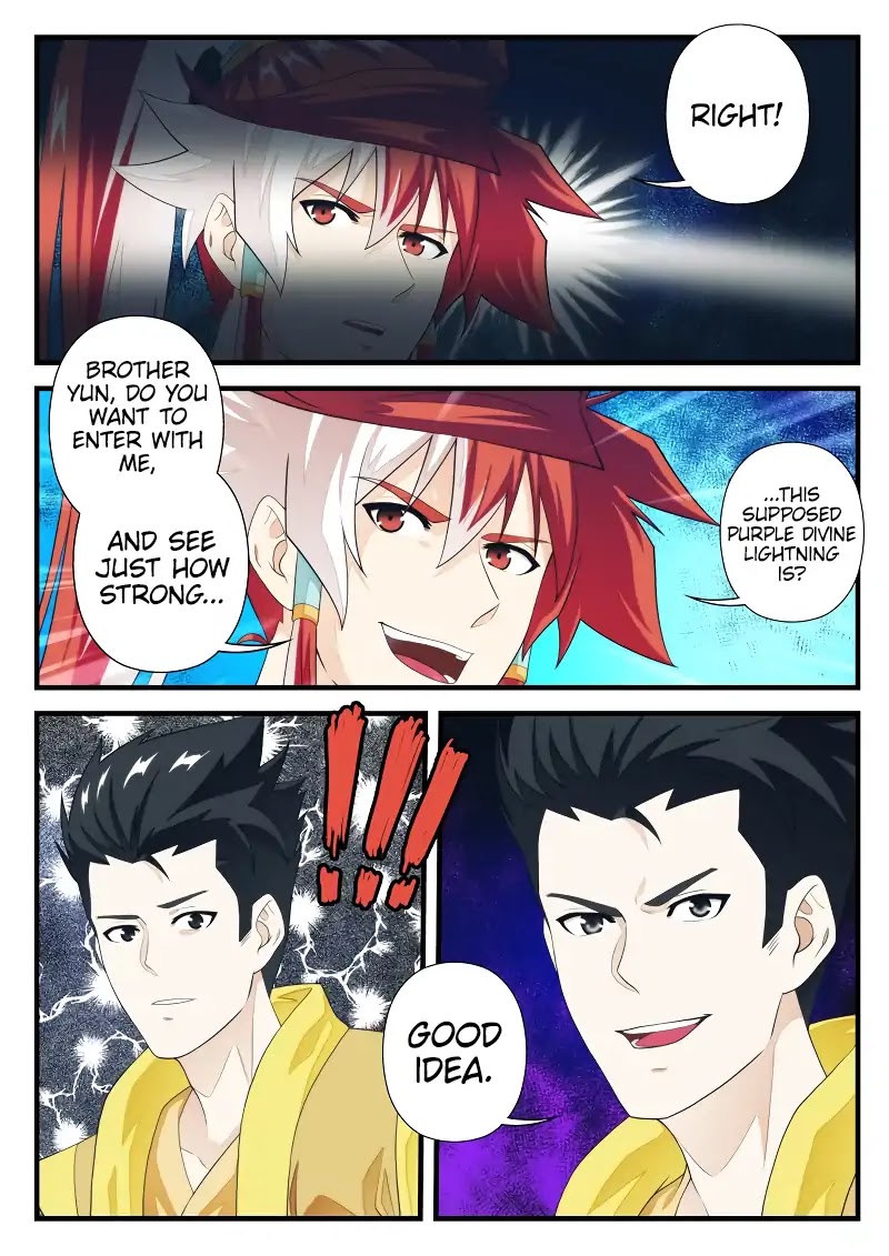 The Mythical Realm Chapter 184.2 page 8 - Chapter 184.2