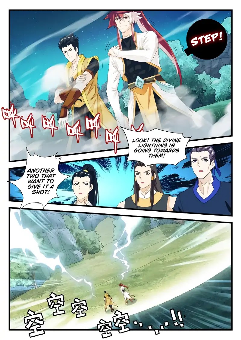 The Mythical Realm Chapter 184.2 page 9 - Chapter 184.2