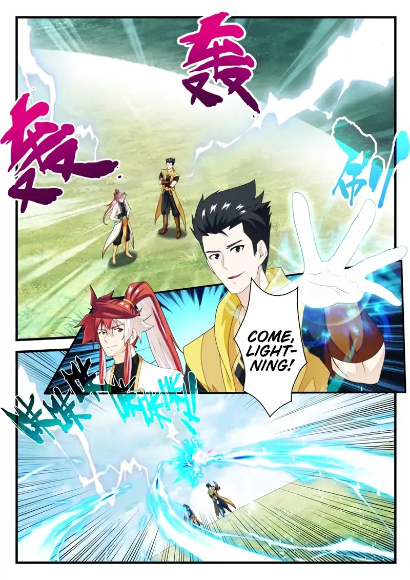The Mythical Realm Chapter 185.1 page 3 - Chapter 185.1