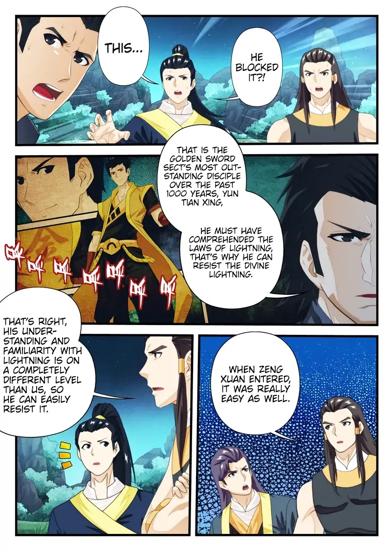 The Mythical Realm Chapter 185.1 page 4 - Chapter 185.1