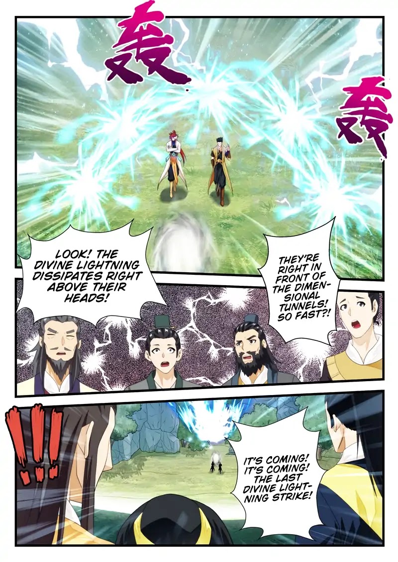 The Mythical Realm Chapter 185.1 page 5 - Chapter 185.1