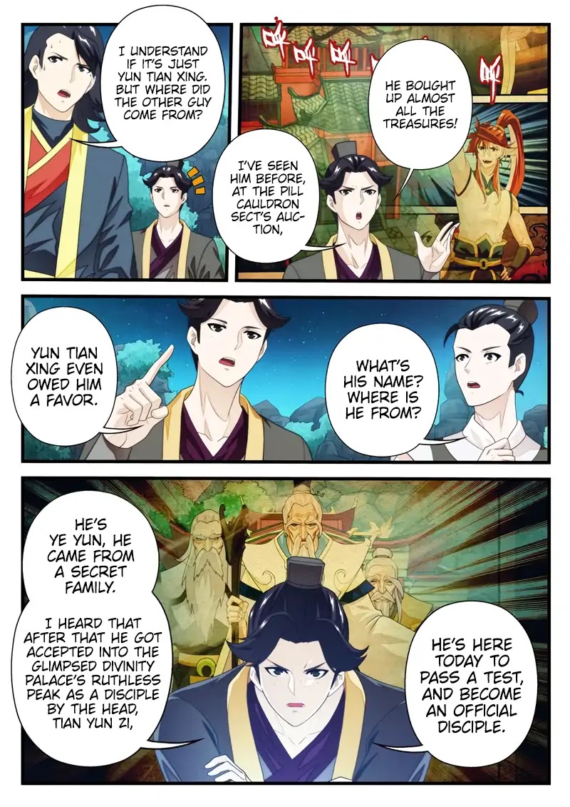 The Mythical Realm Chapter 185.1 page 8 - Chapter 185.1