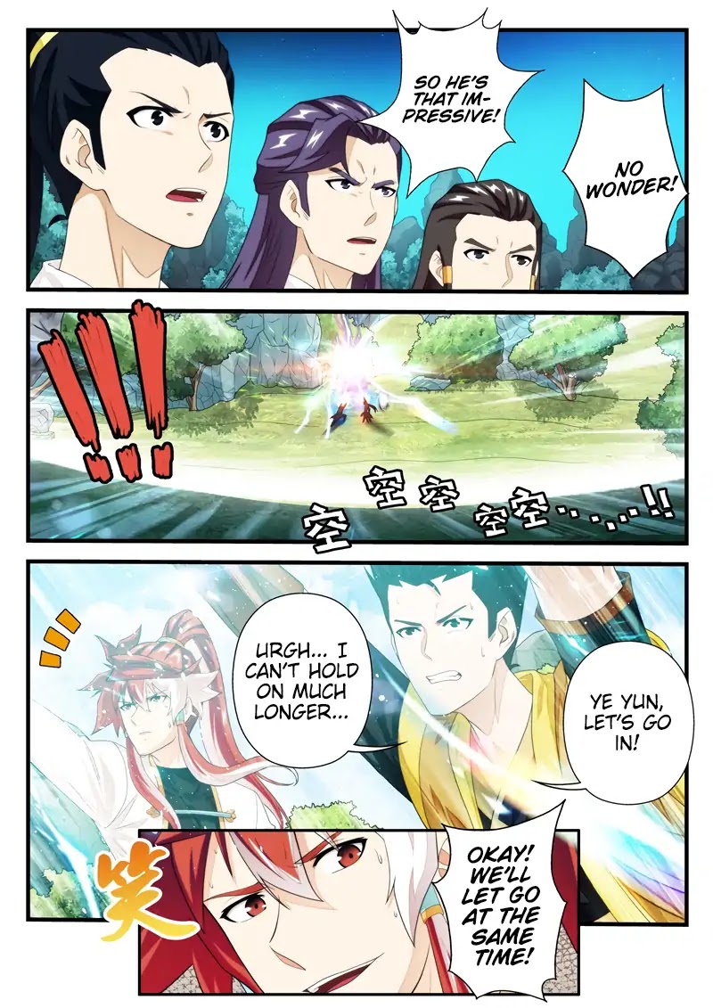 The Mythical Realm Chapter 185.1 page 9 - Chapter 185.1