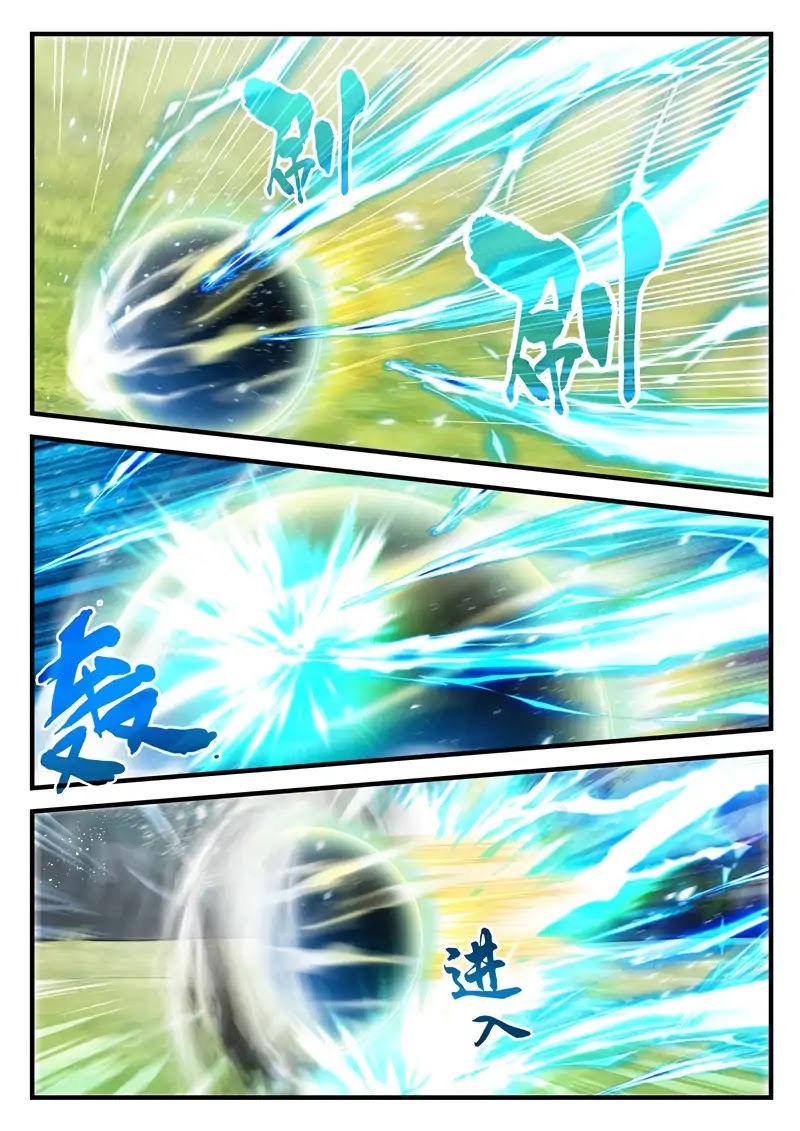 The Mythical Realm Chapter 185.2 page 5 - Chapter 185.2
