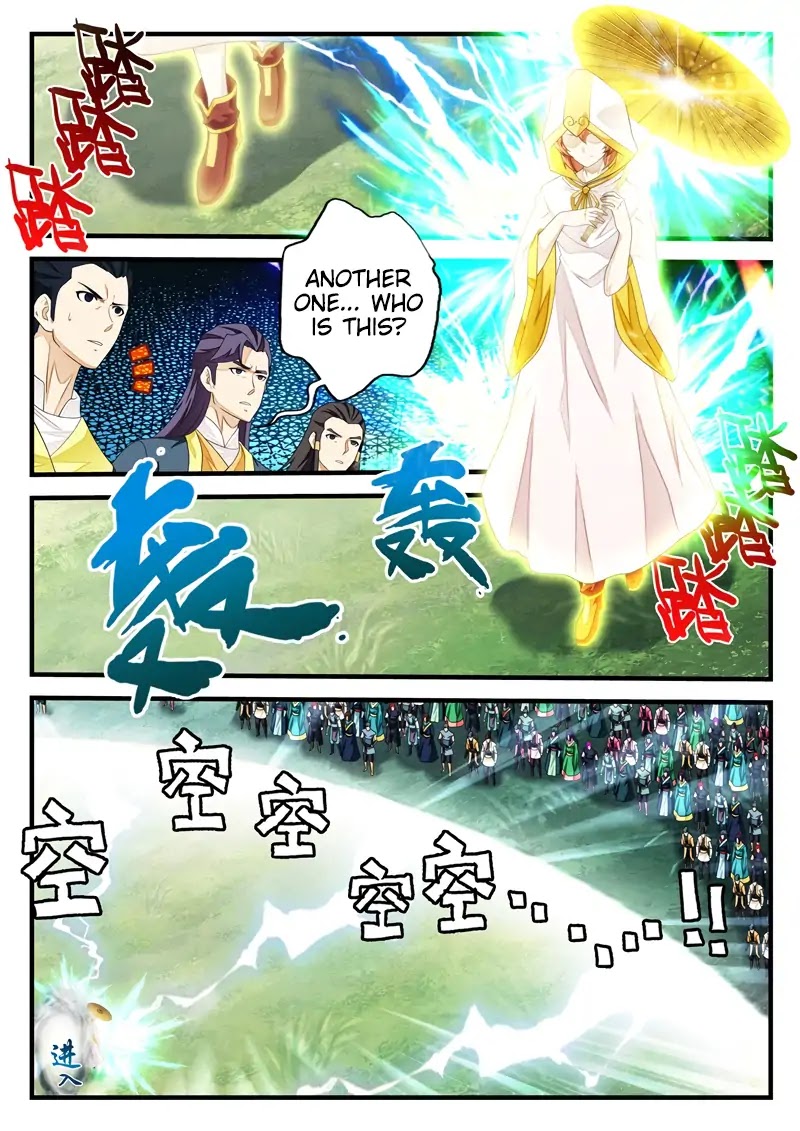 The Mythical Realm Chapter 185.2 page 6 - Chapter 185.2