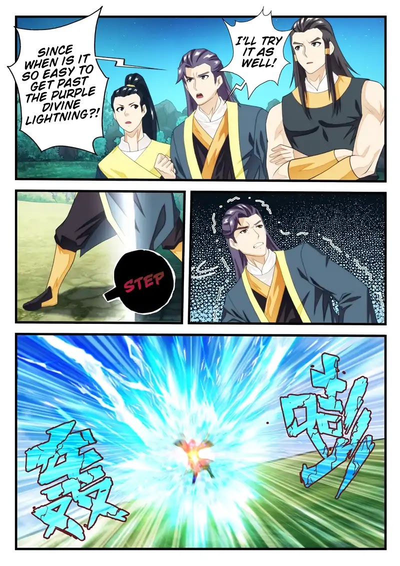 The Mythical Realm Chapter 185.2 page 7 - Chapter 185.2