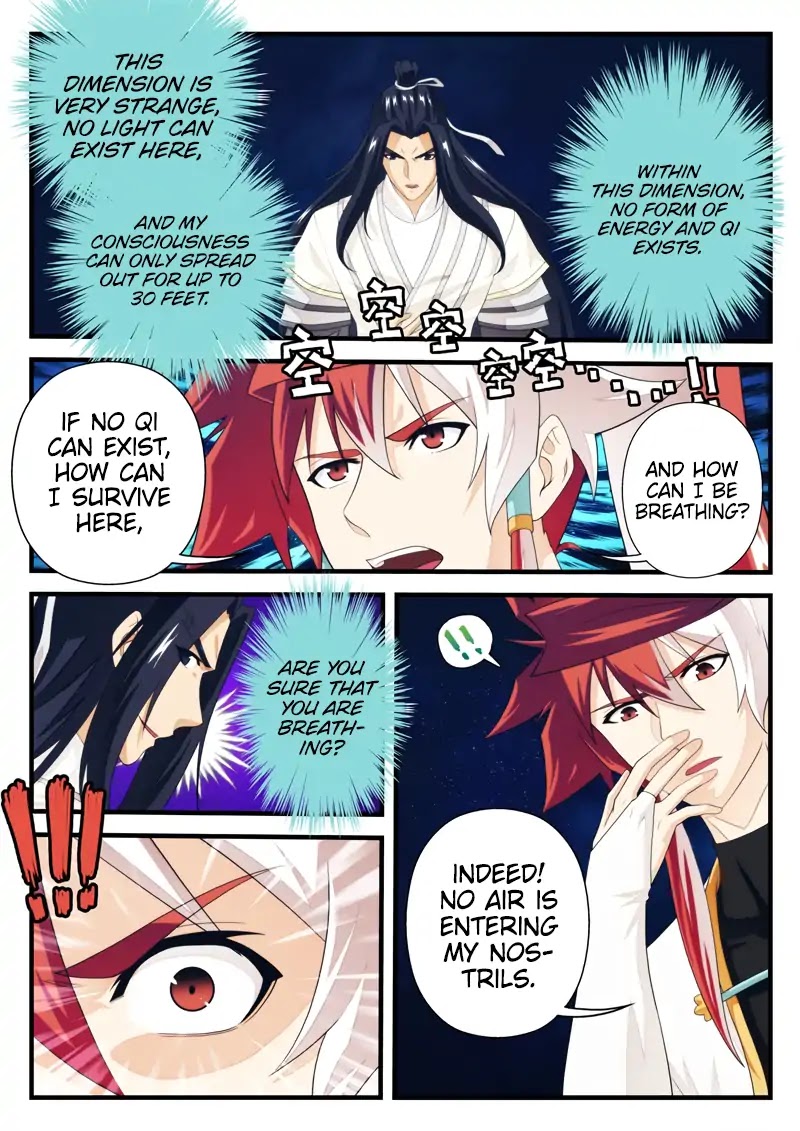 The Mythical Realm Chapter 186.1 page 4 - Chapter 186.1