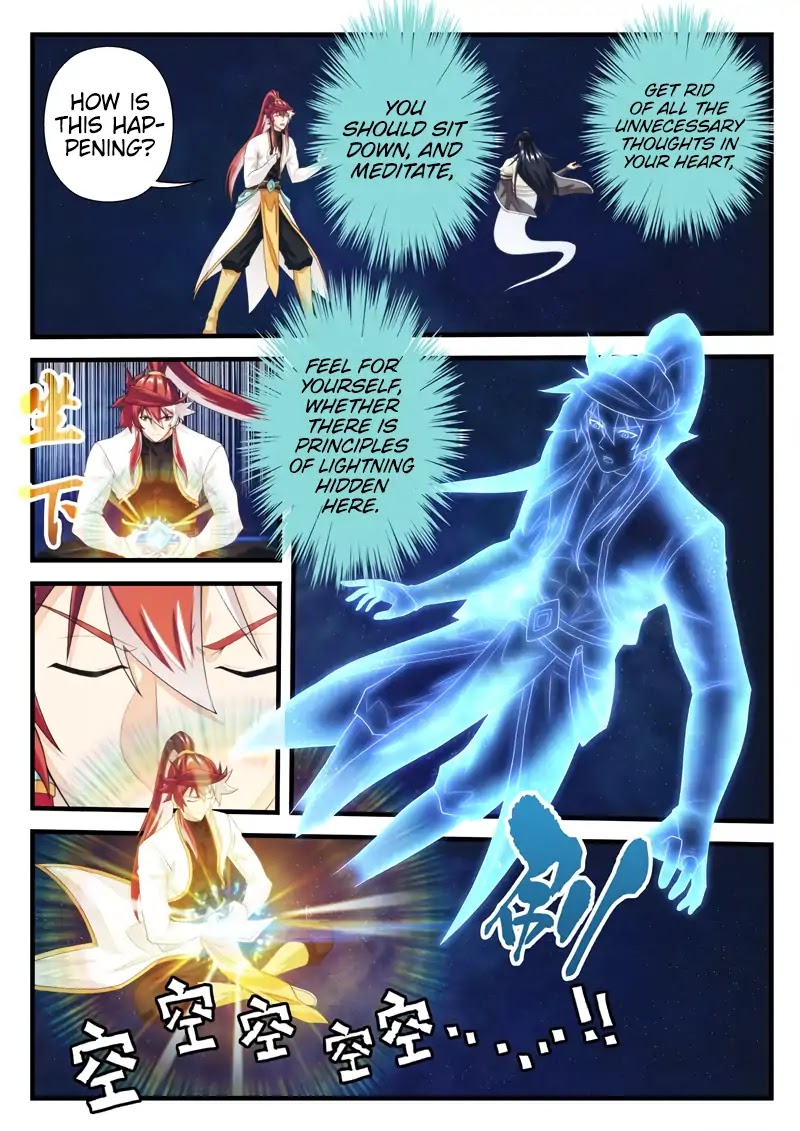 The Mythical Realm Chapter 186.1 page 5 - Chapter 186.1