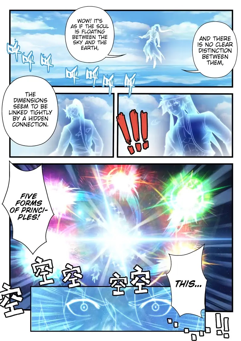 The Mythical Realm Chapter 186.1 page 6 - Chapter 186.1