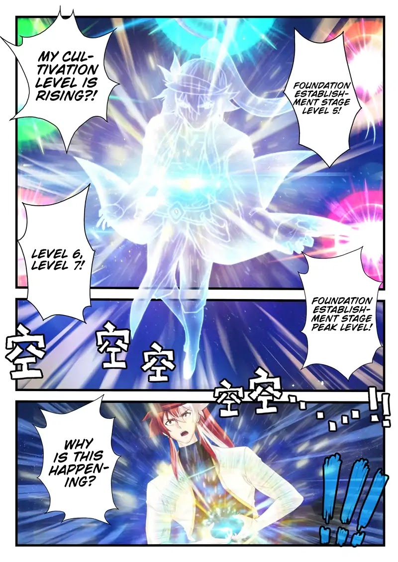 The Mythical Realm Chapter 186.1 page 7 - Chapter 186.1