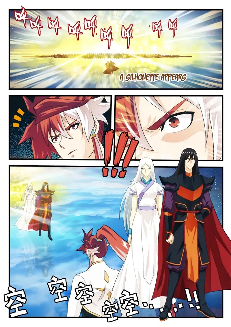 The Mythical Realm Chapter 186.2 page 2 - Chapter 186.2