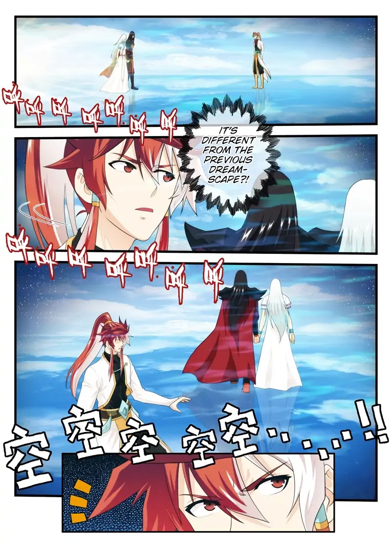 The Mythical Realm Chapter 186.2 page 3 - Chapter 186.2