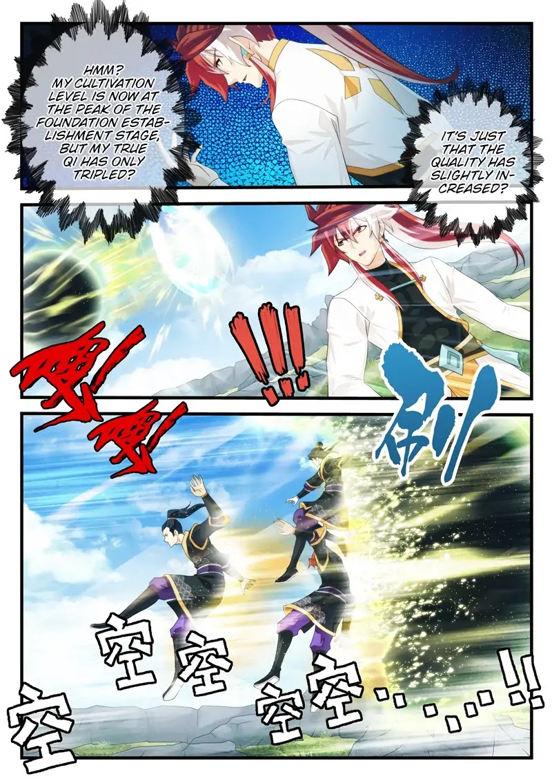 The Mythical Realm Chapter 186.2 page 7 - Chapter 186.2