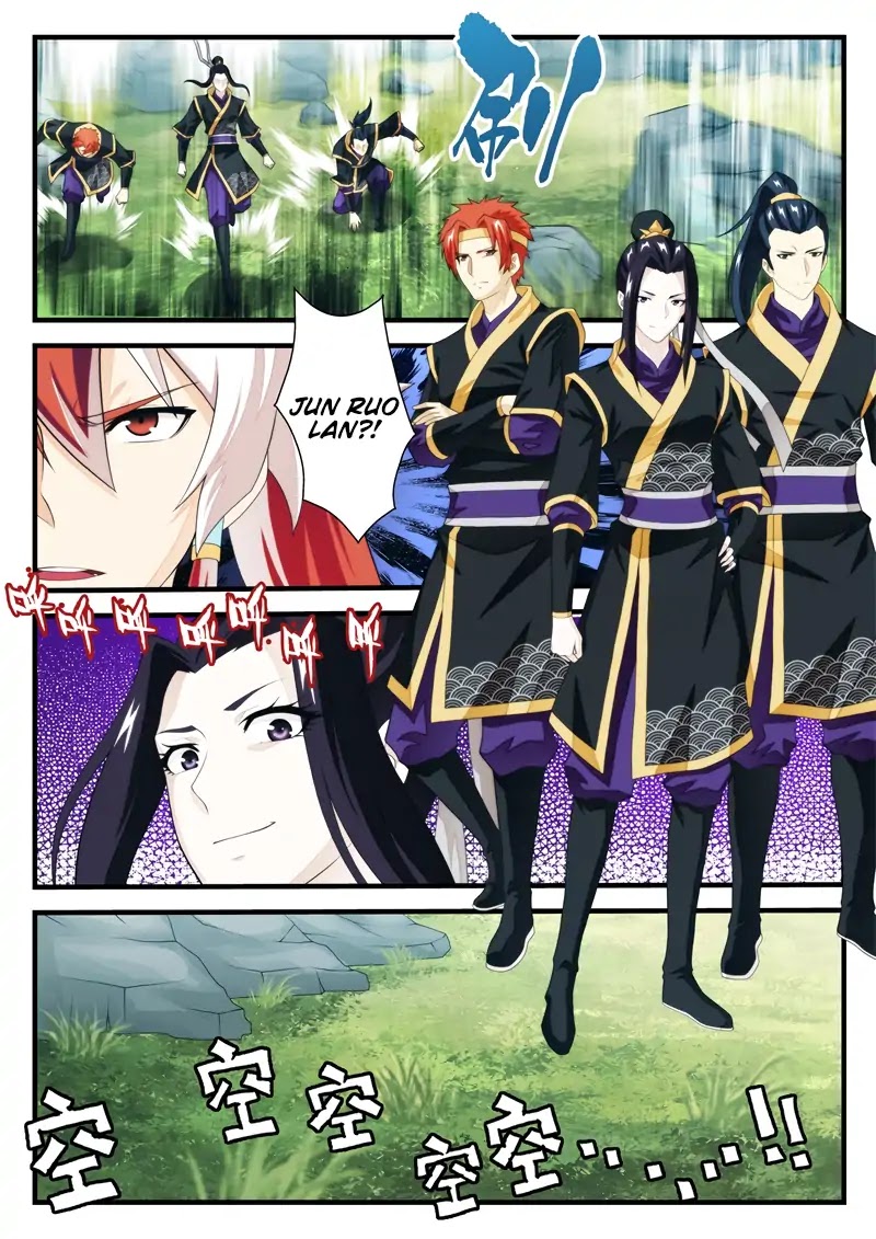The Mythical Realm Chapter 186.2 page 8 - Chapter 186.2