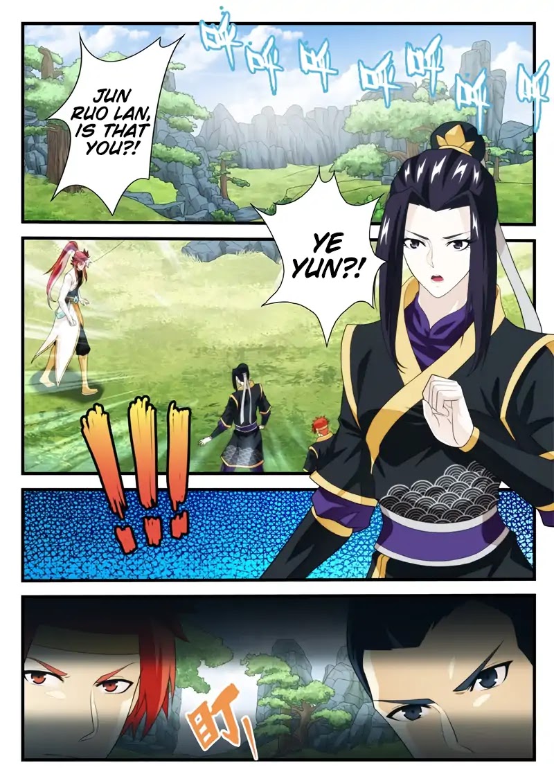 The Mythical Realm Chapter 187.1 page 3 - Chapter 187.1