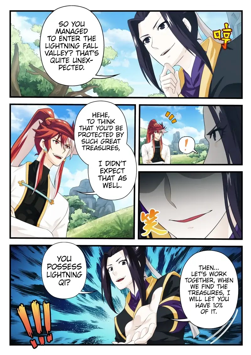 The Mythical Realm Chapter 187.1 page 4 - Chapter 187.1