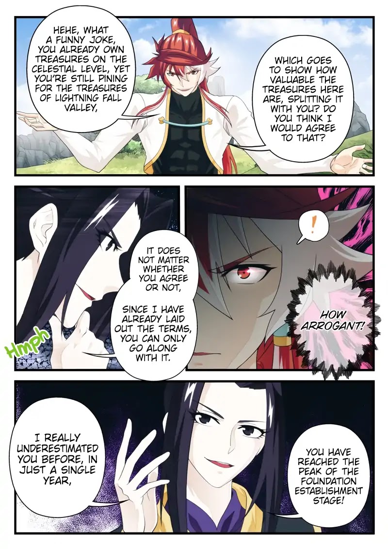 The Mythical Realm Chapter 187.1 page 5 - Chapter 187.1