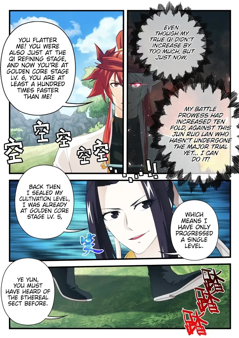 The Mythical Realm Chapter 187.1 page 6 - Chapter 187.1