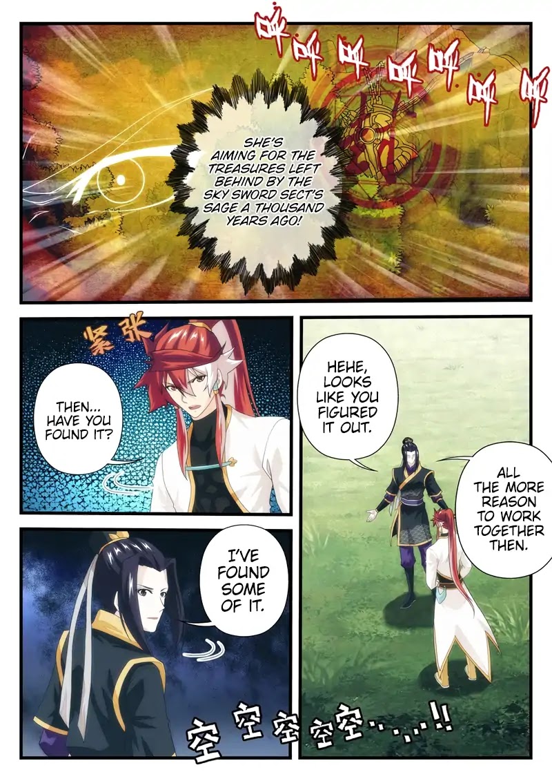 The Mythical Realm Chapter 187.1 page 8 - Chapter 187.1