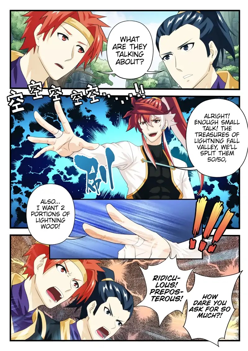 The Mythical Realm Chapter 187.1 page 9 - Chapter 187.1