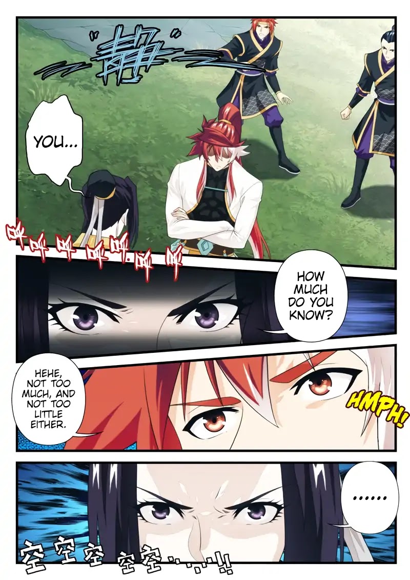The Mythical Realm Chapter 187.2 page 2 - Chapter 187.2