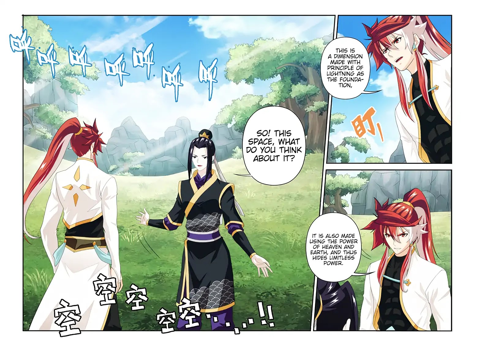 The Mythical Realm Chapter 187.2 page 4 - Chapter 187.2
