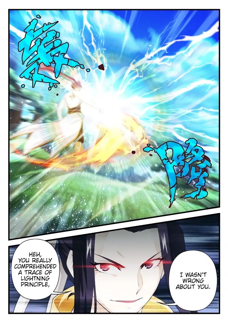 The Mythical Realm Chapter 187.2 page 8 - Chapter 187.2