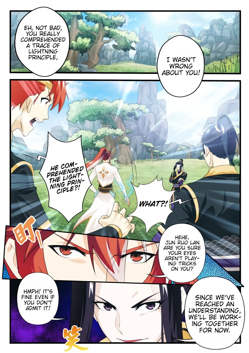 The Mythical Realm Chapter 188.1 page 3 - Chapter 188.1