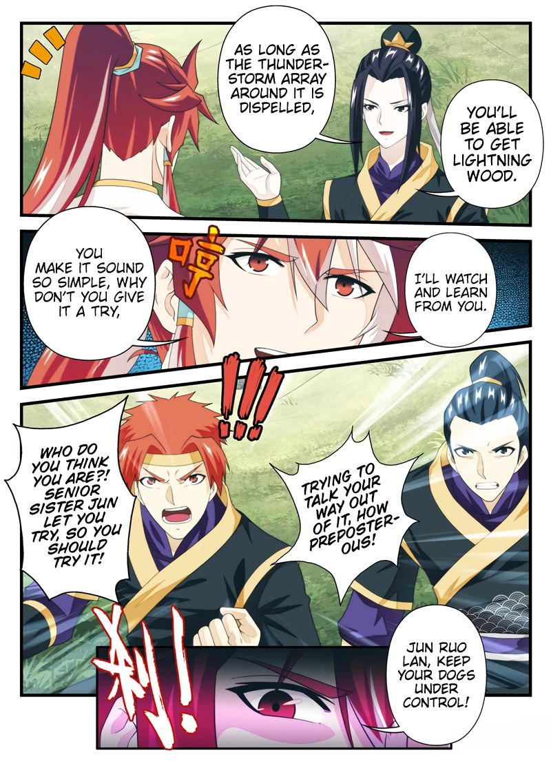 The Mythical Realm Chapter 188.1 page 6 - Chapter 188.1
