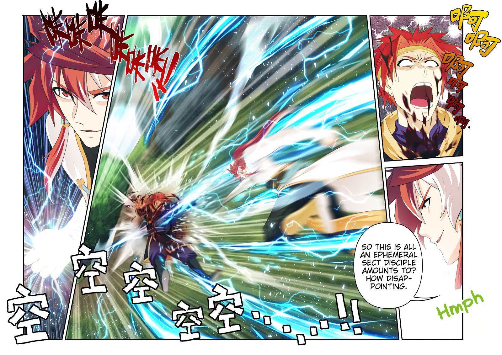 The Mythical Realm Chapter 188.1 page 8 - Chapter 188.1