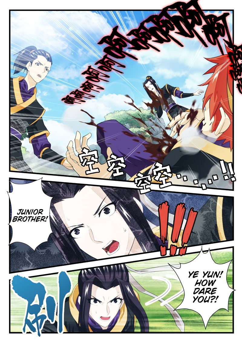 The Mythical Realm Chapter 188.2 page 2 - Chapter 188.2