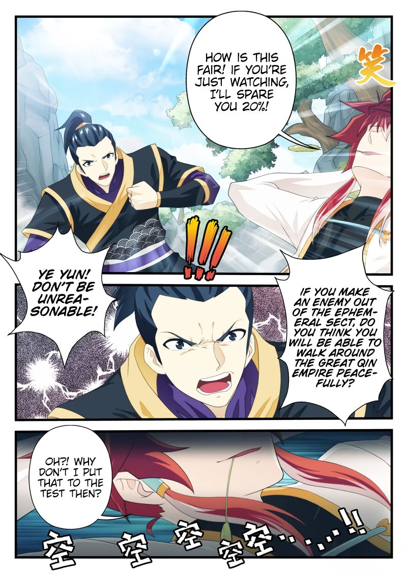 The Mythical Realm Chapter 188.2 page 6 - Chapter 188.2