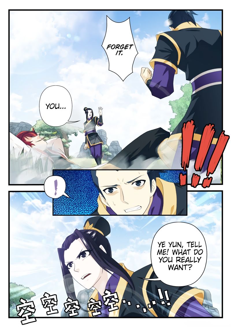 The Mythical Realm Chapter 188.2 page 7 - Chapter 188.2