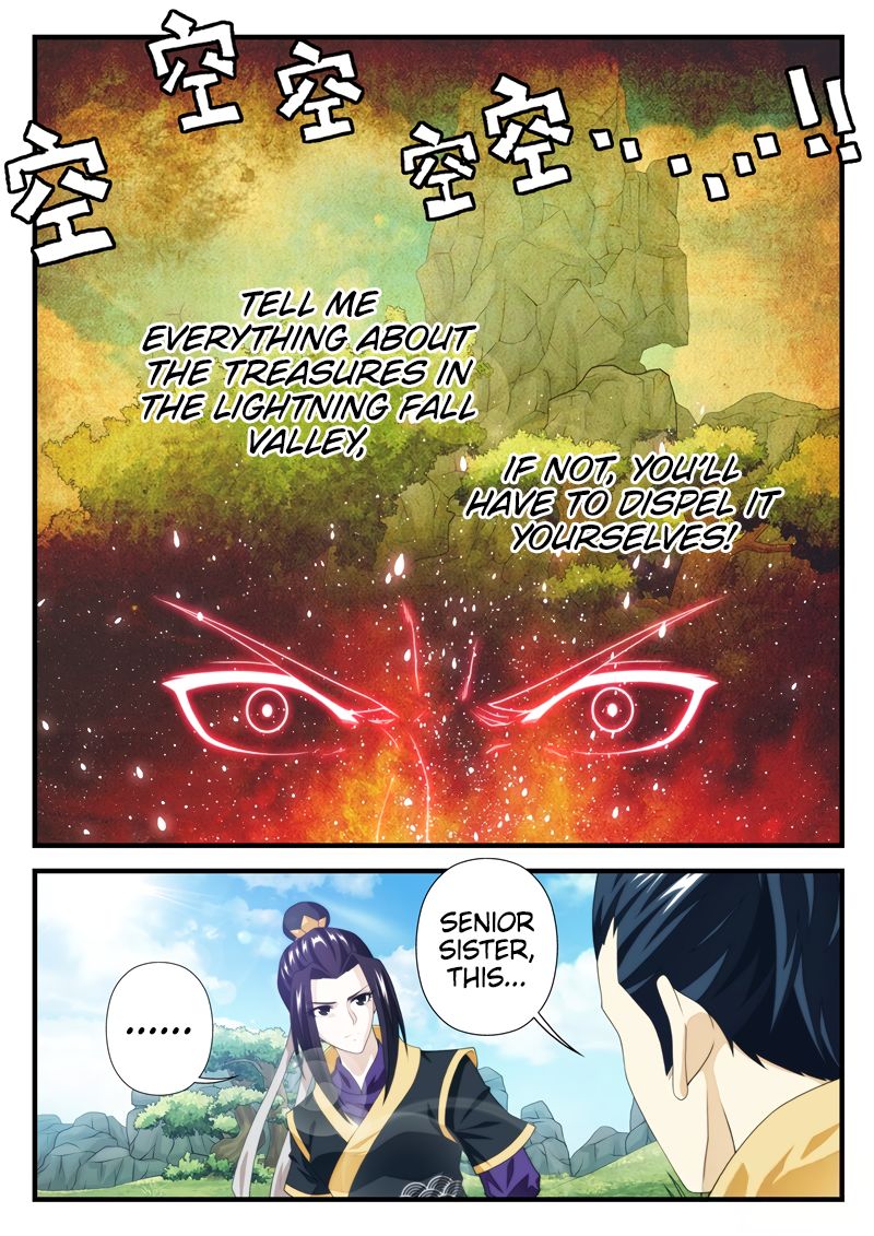 The Mythical Realm Chapter 188.2 page 8 - Chapter 188.2
