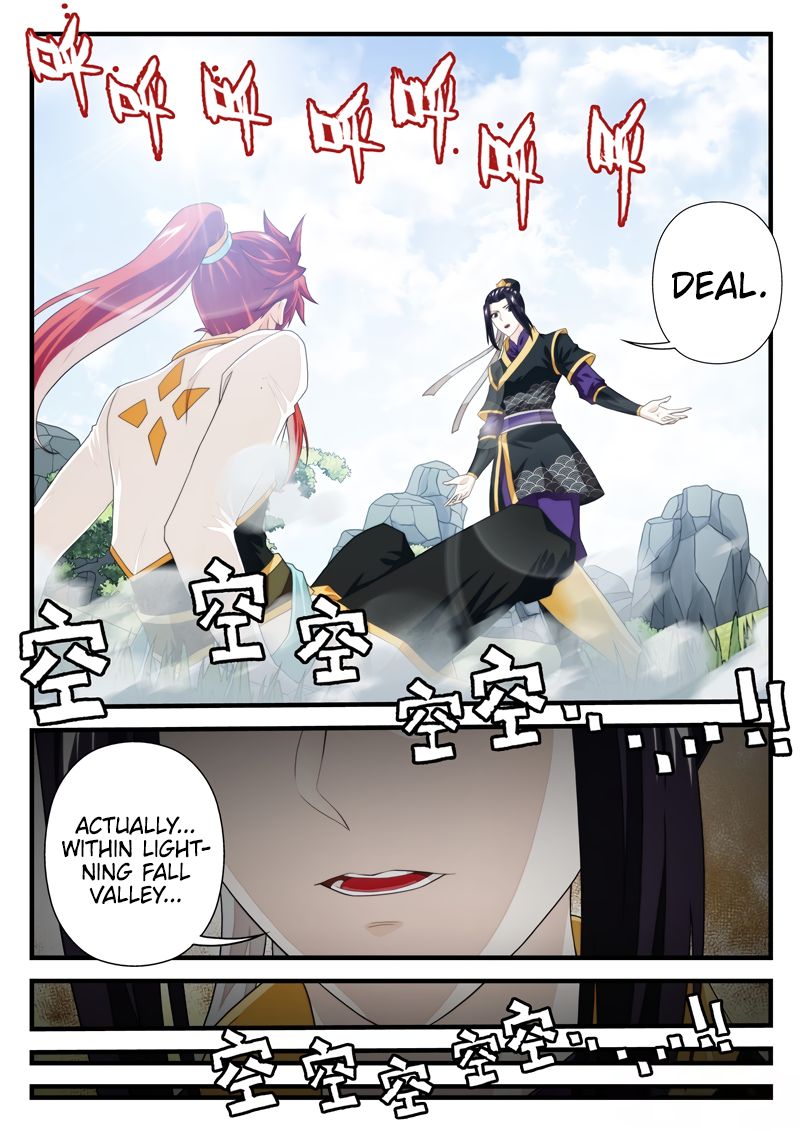 The Mythical Realm Chapter 188.2 page 9 - Chapter 188.2