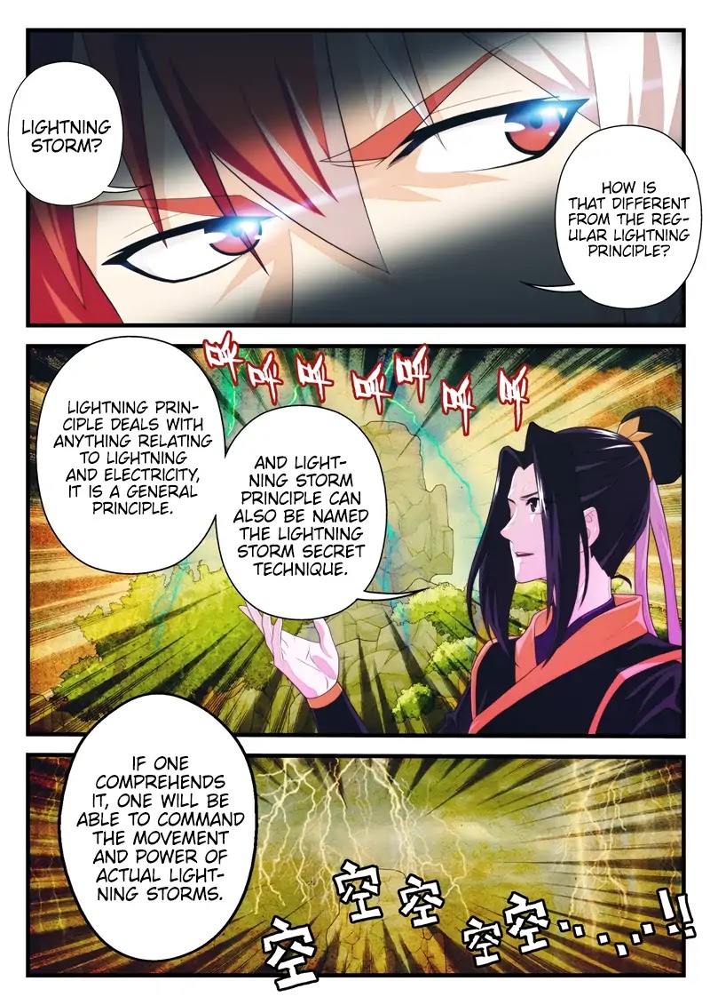 The Mythical Realm Chapter 189.1 page 4 - Chapter 189.1