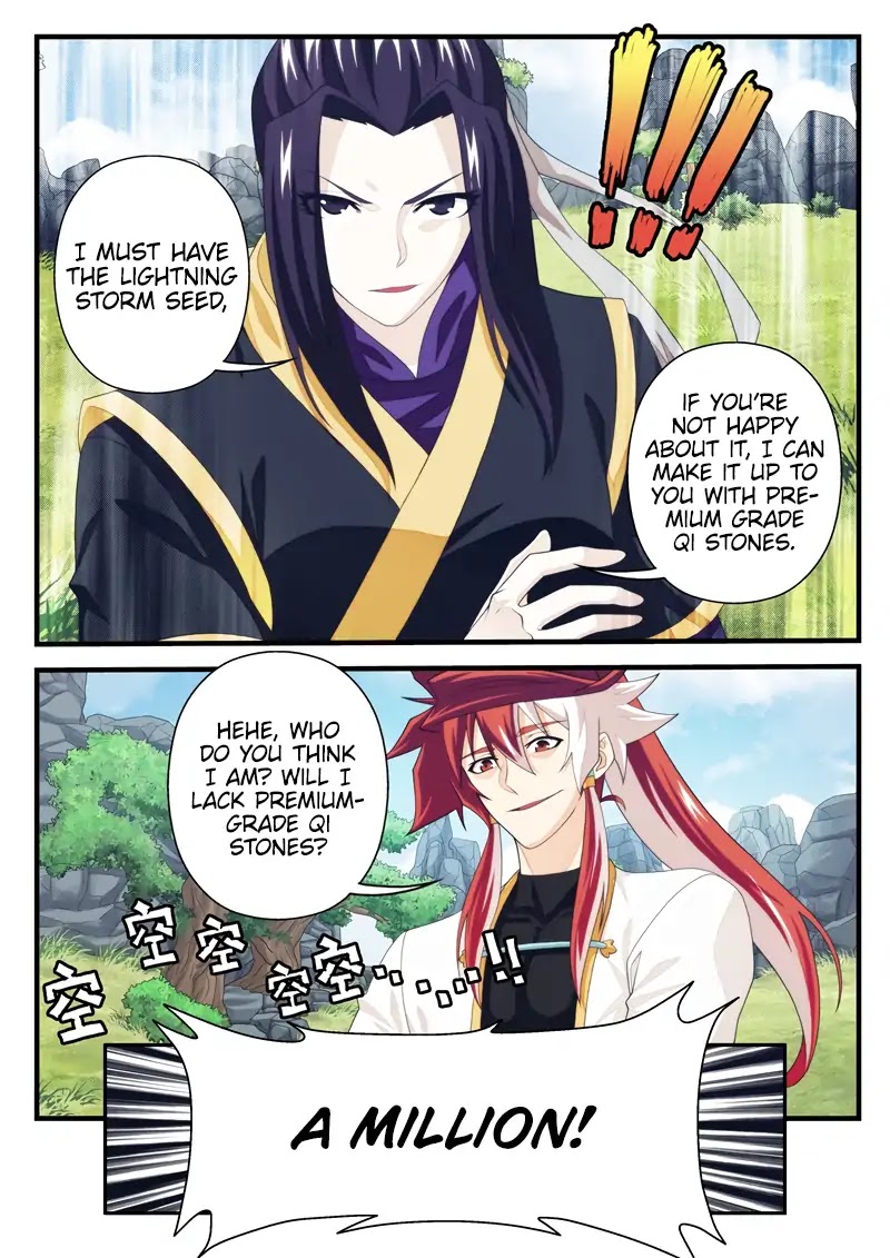 The Mythical Realm Chapter 189.1 page 7 - Chapter 189.1