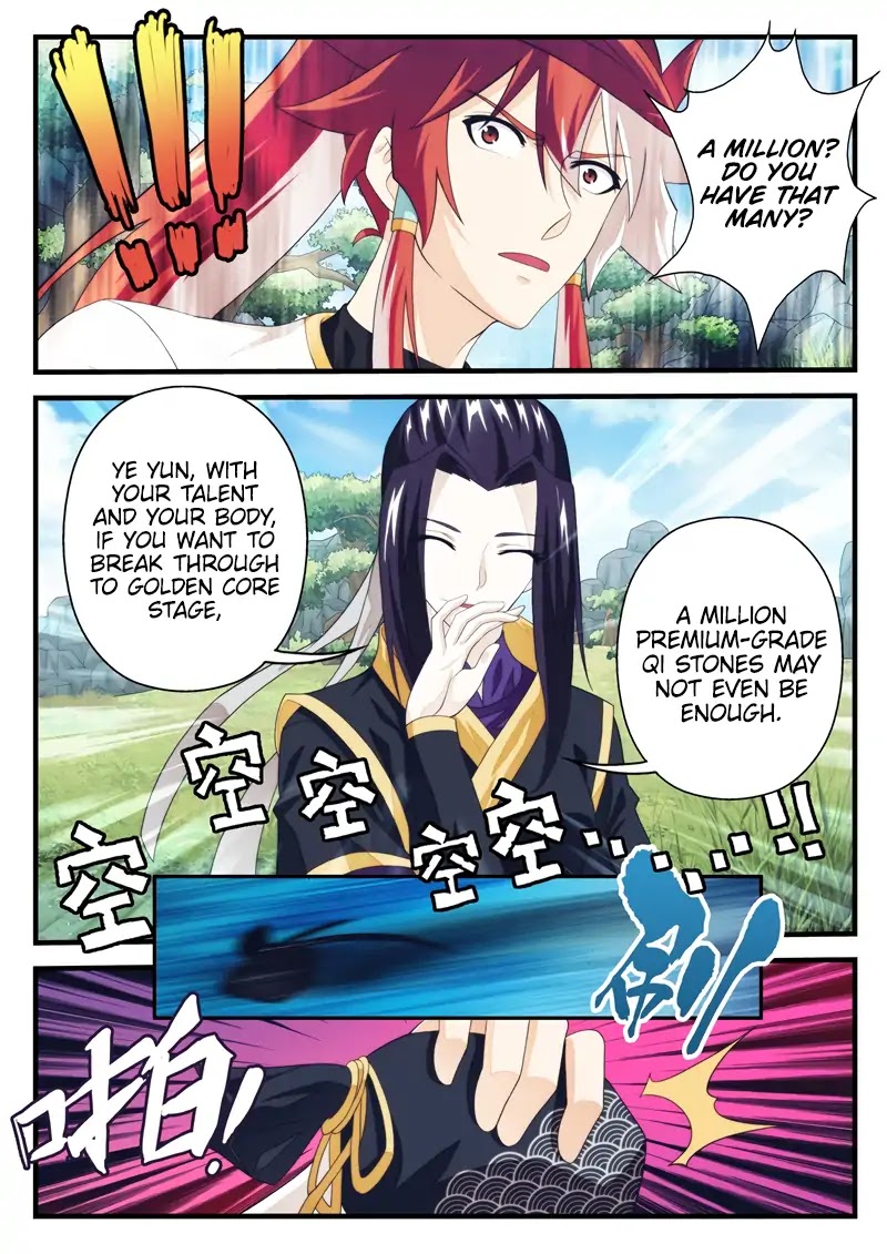The Mythical Realm Chapter 189.1 page 8 - Chapter 189.1
