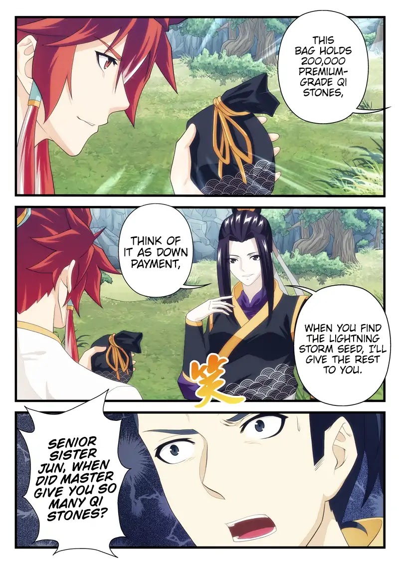 The Mythical Realm Chapter 189.1 page 9 - Chapter 189.1