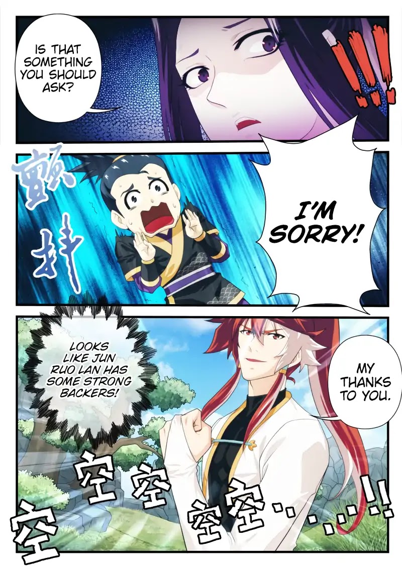 The Mythical Realm Chapter 189.2 page 2 - Chapter 189.2