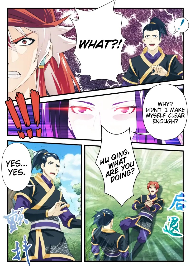 The Mythical Realm Chapter 189.2 page 4 - Chapter 189.2