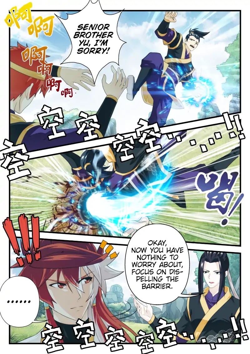 The Mythical Realm Chapter 189.2 page 5 - Chapter 189.2