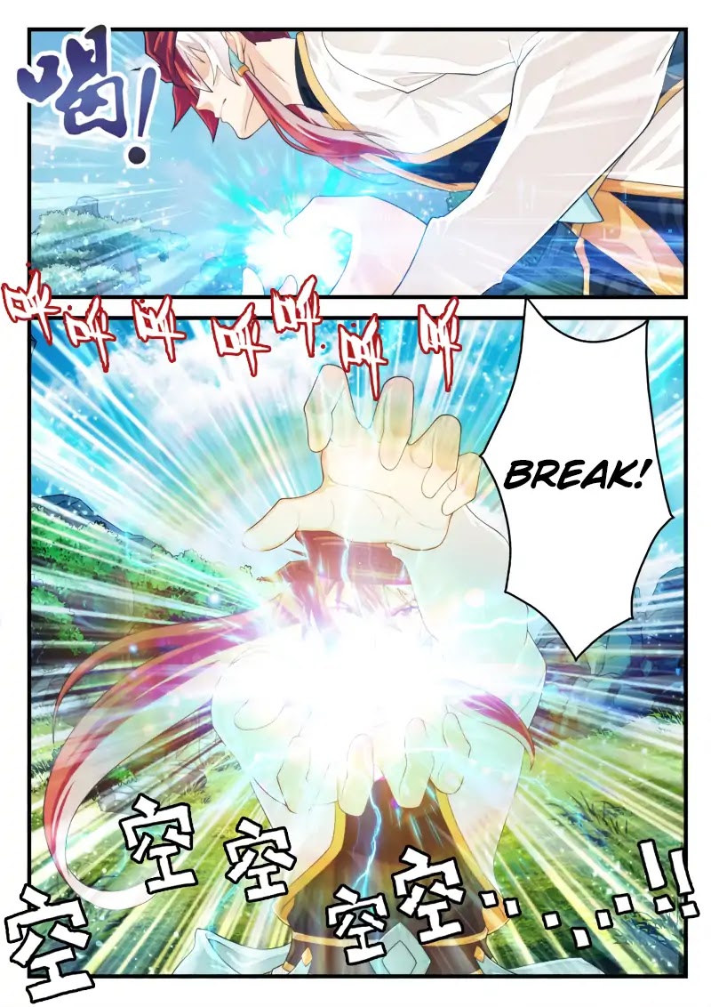 The Mythical Realm Chapter 189.2 page 7 - Chapter 189.2